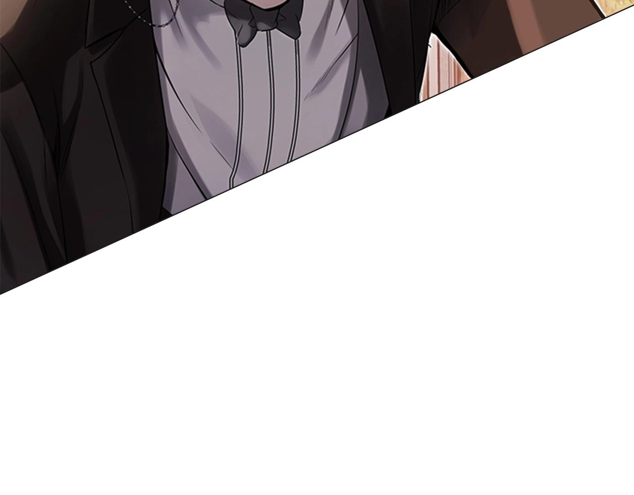 第1话 诡秘的关系94