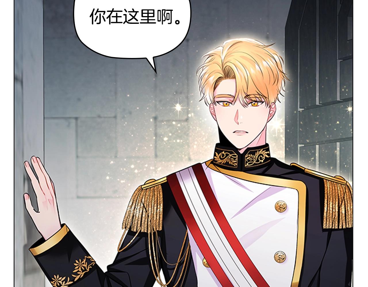 第6话 悲惨的过去163