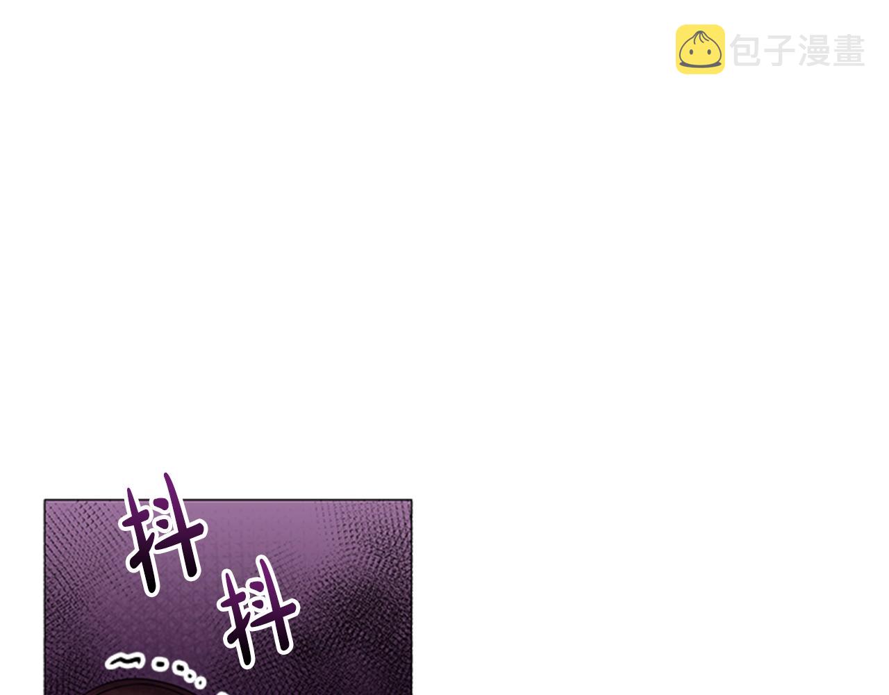 第18话 弱者的反击137