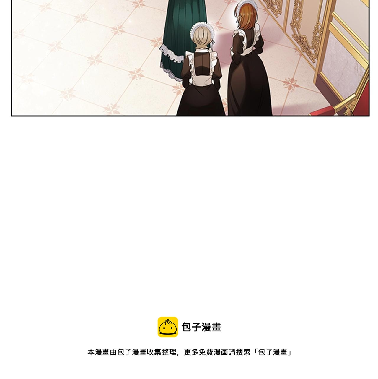第2话 找到你了！148