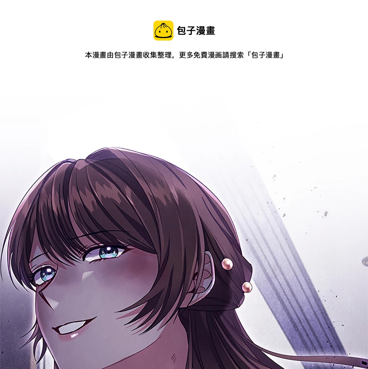 第21话 葬礼0