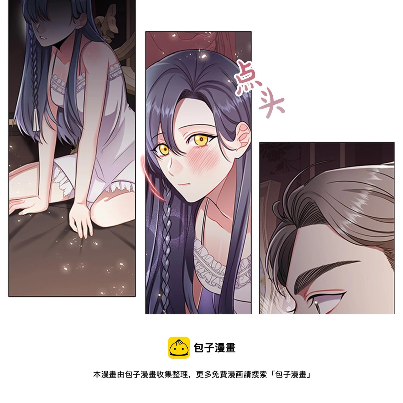 第10话 代价80