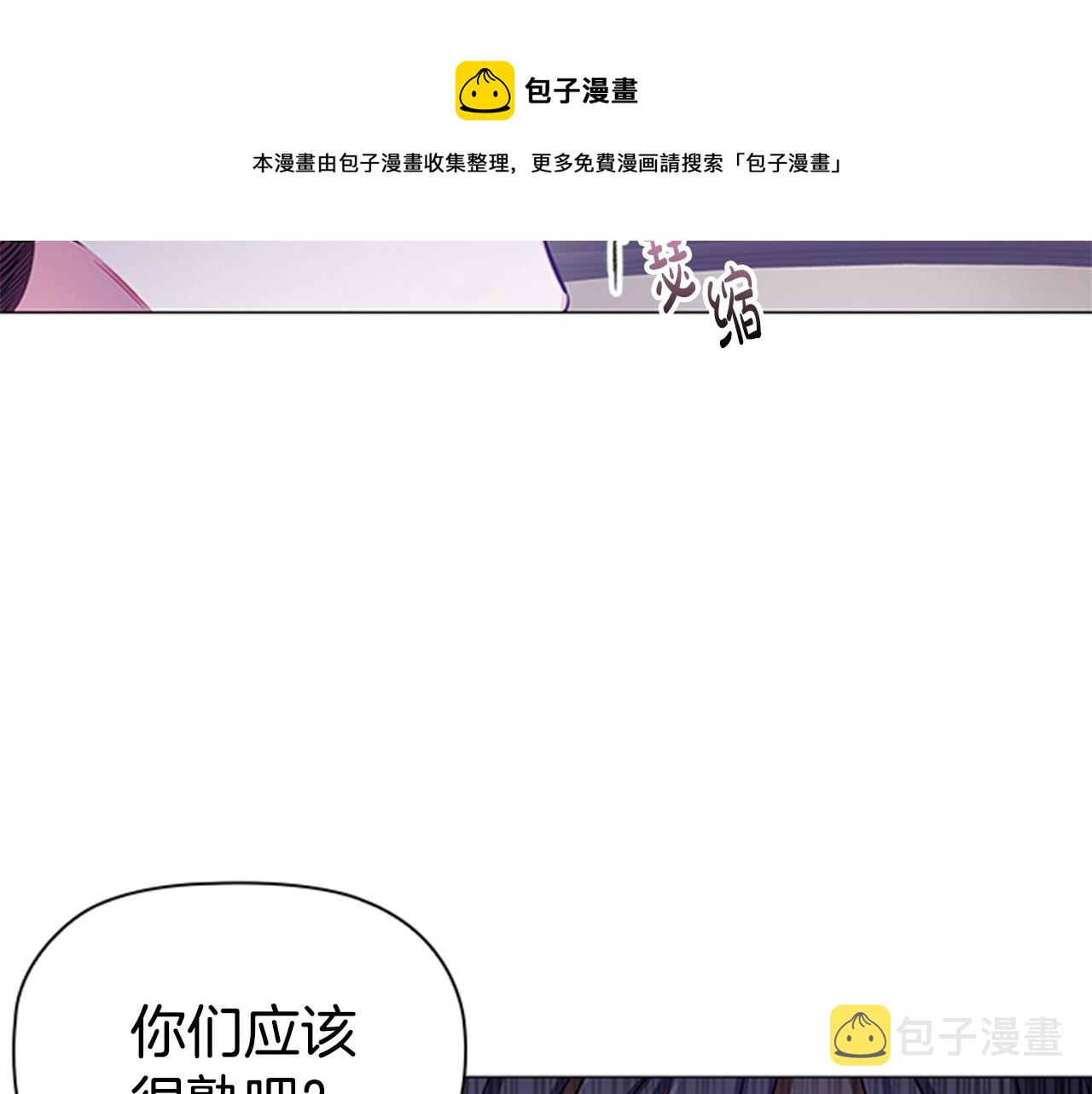 第10话 代价40