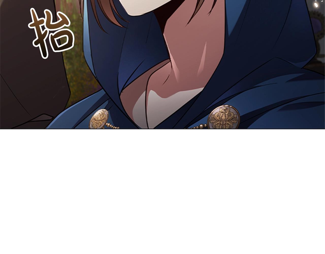 第13话 为您献上好梦129