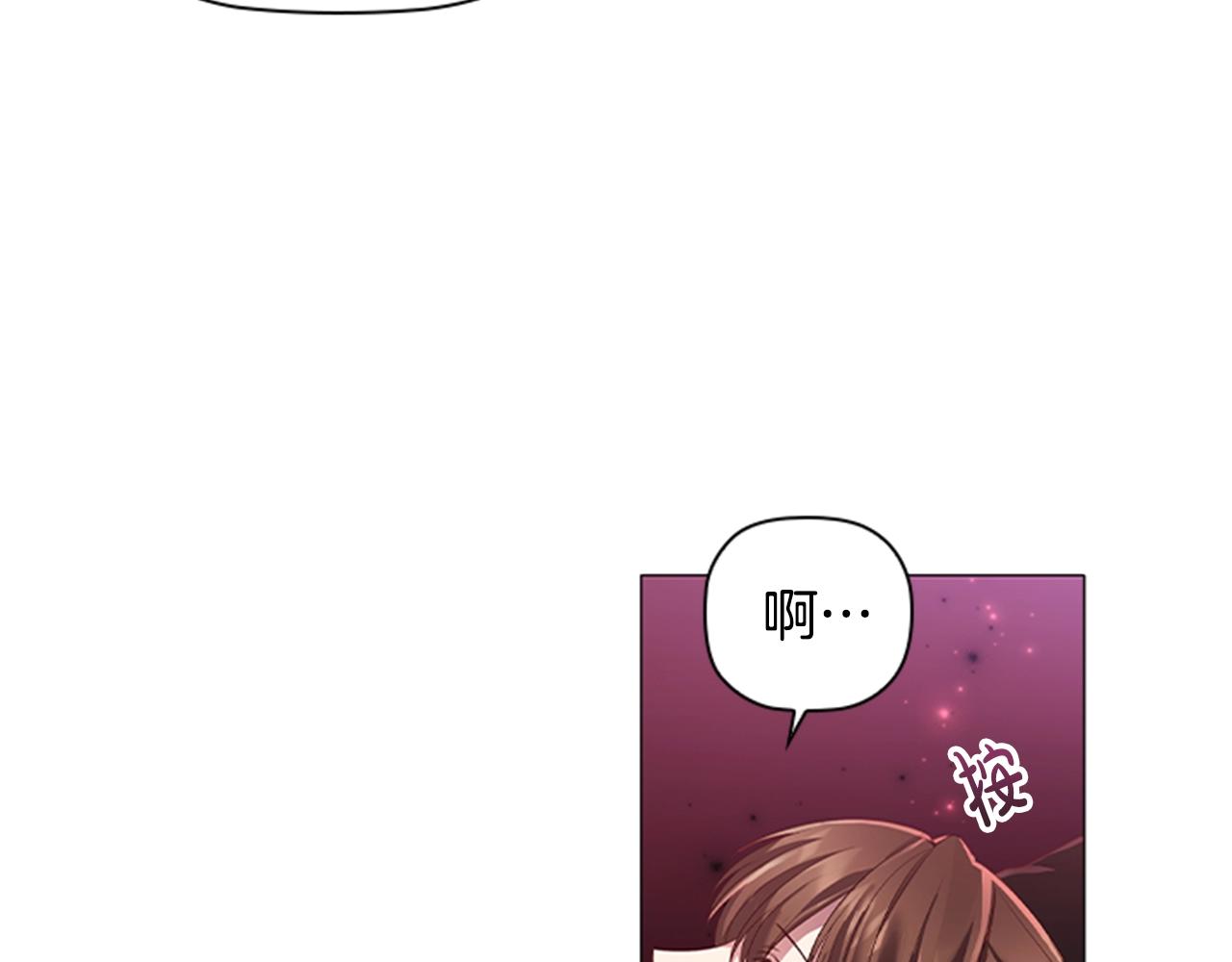 第13话 为您献上好梦41