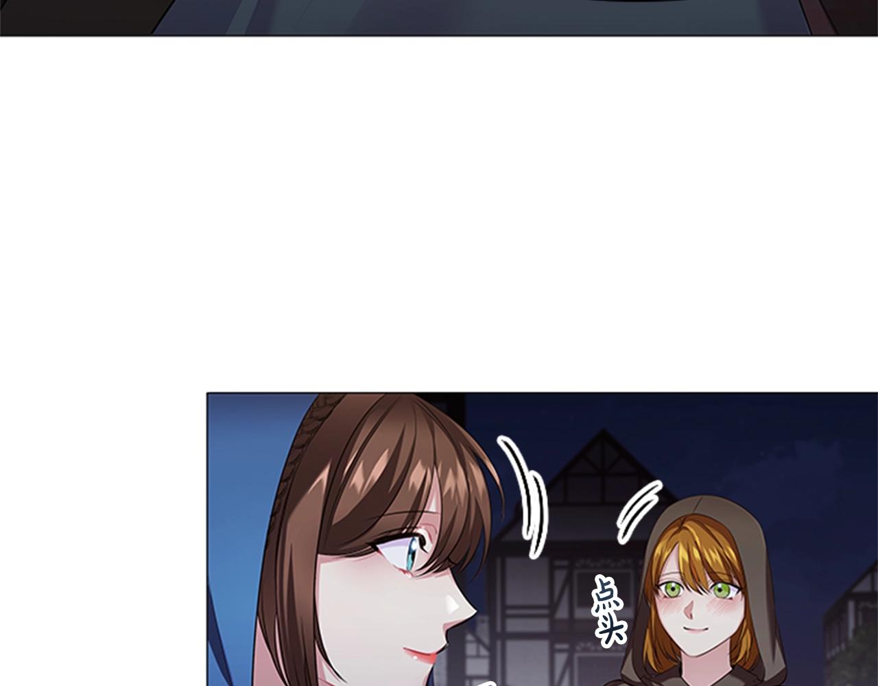 第14话 上钩了34