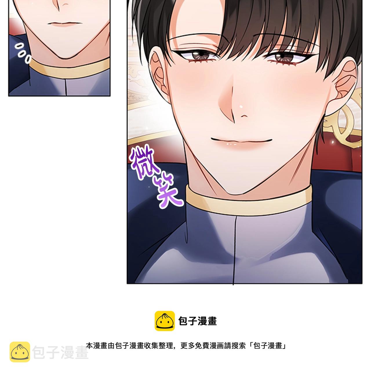 第3话 奇怪的朋友176