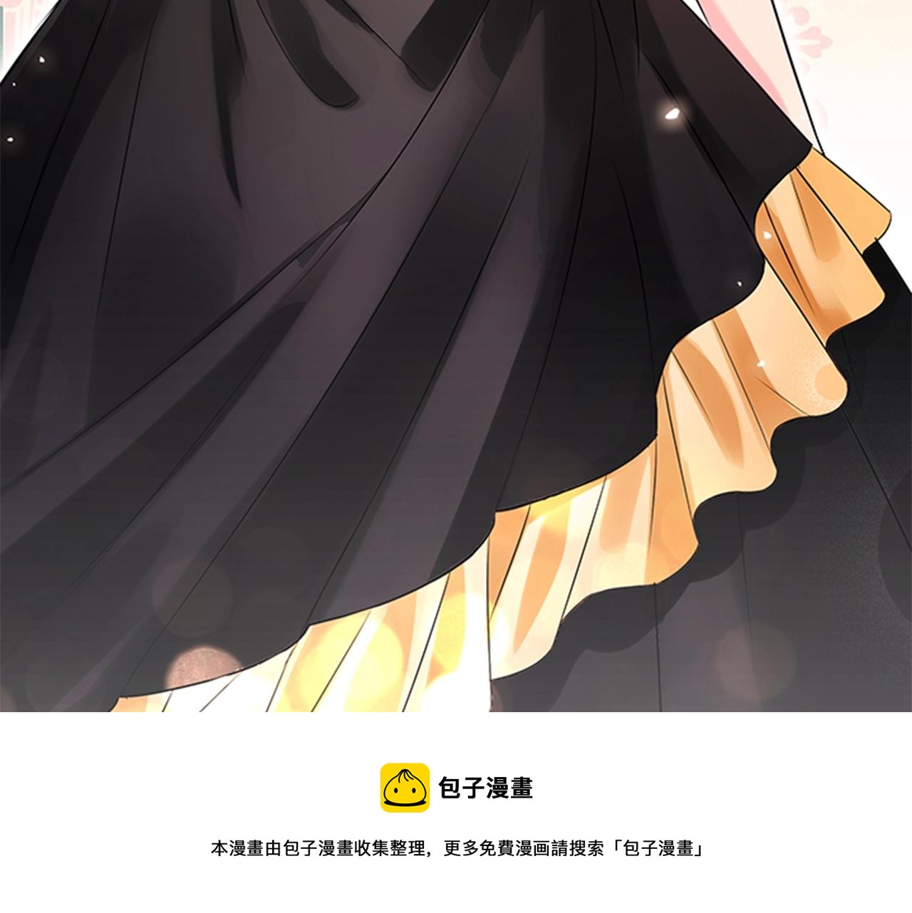 第3话 奇怪的朋友88