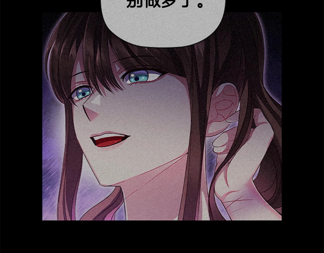 第13话 为您献上好梦8