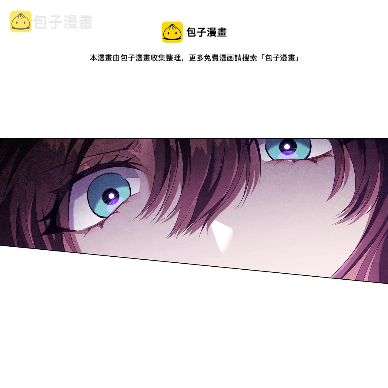 第26话 狡猾野兽160