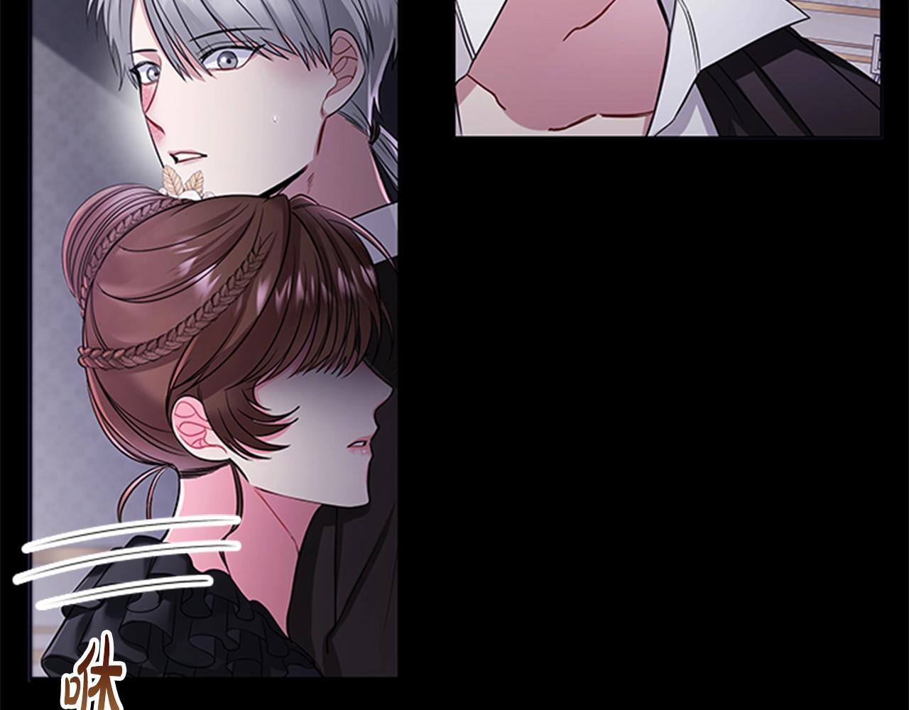 第5话 给我滚出去！37