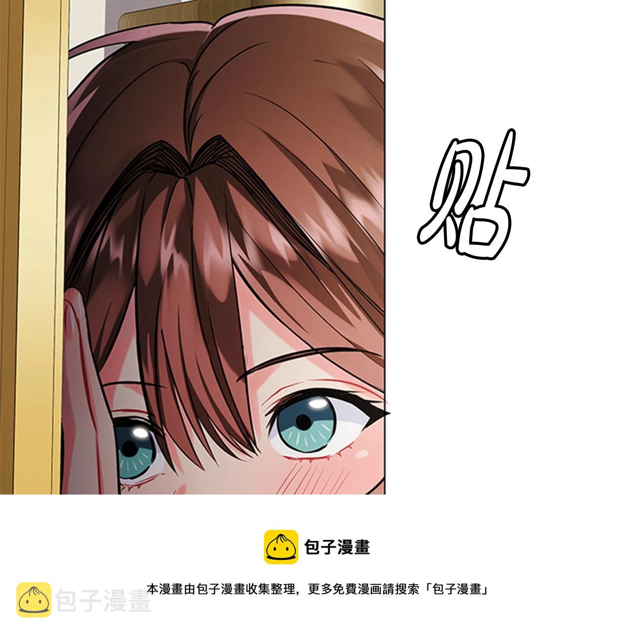 第2话 找到你了！164
