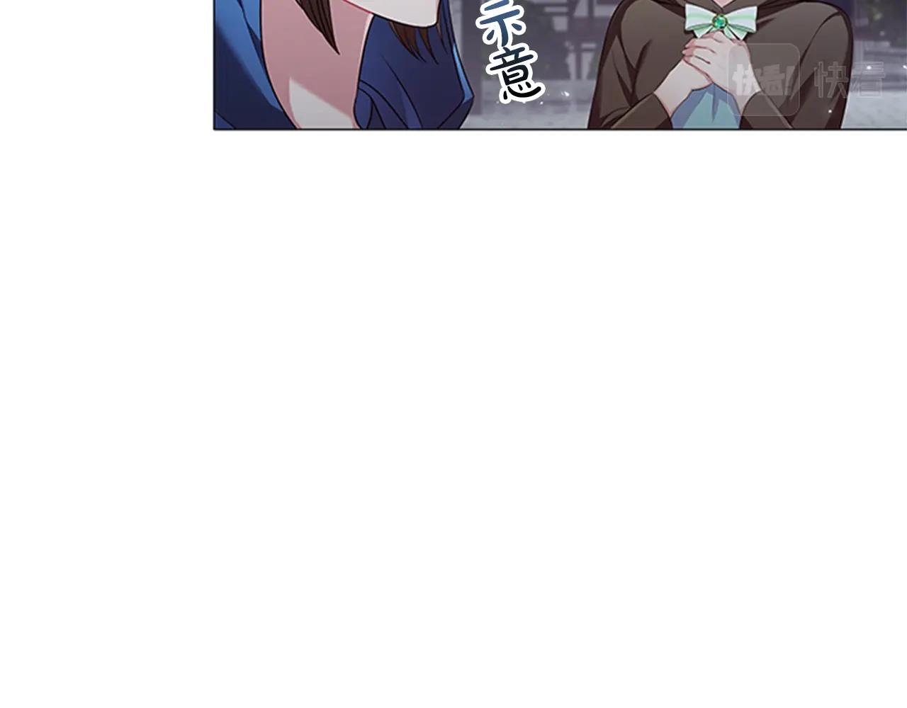 第14话 上钩了35