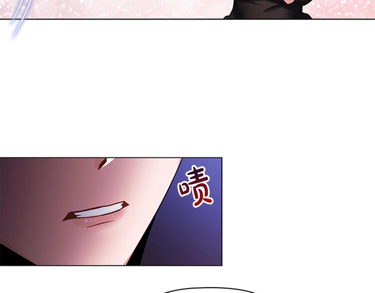 第4话 拿开你的脏手！103