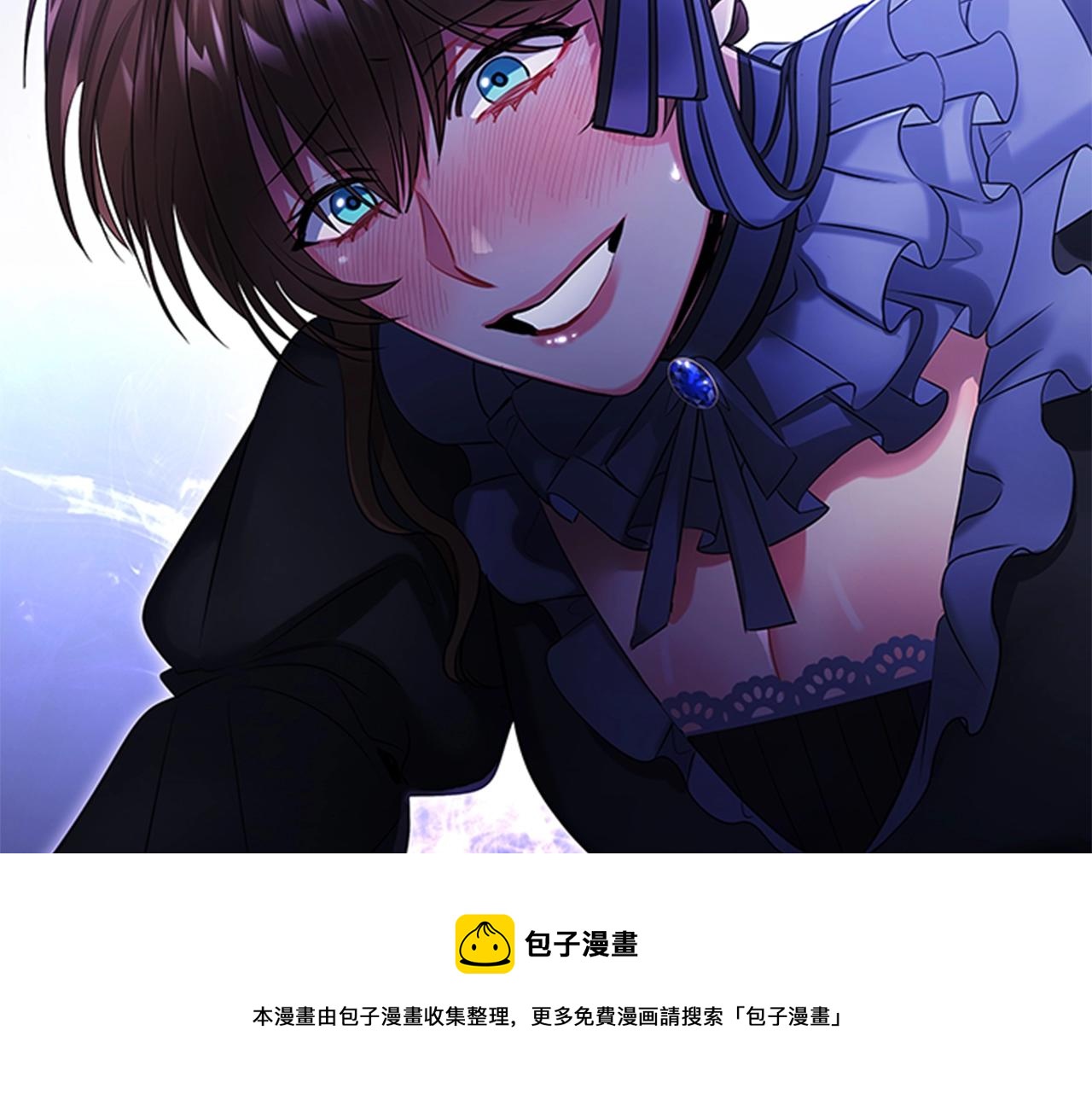 第5话 给我滚出去！168