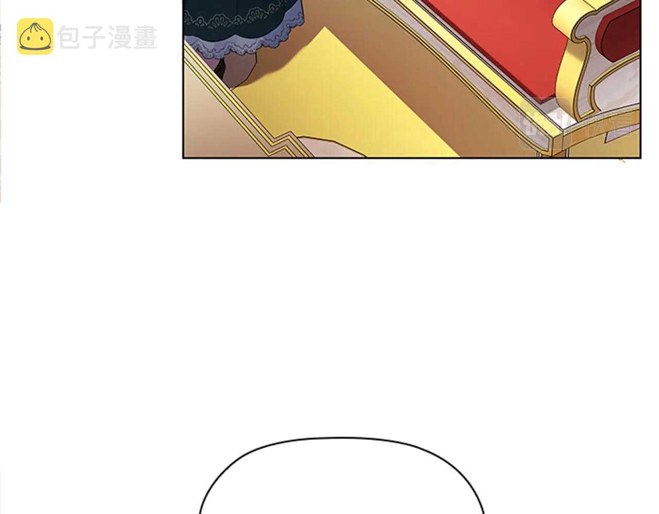第2话 找到你了！111