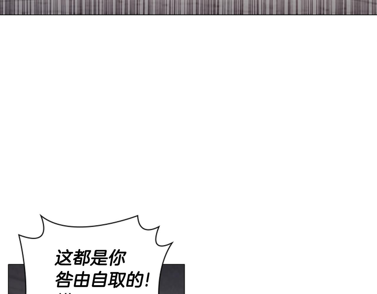 第17话 羞辱未婚夫98