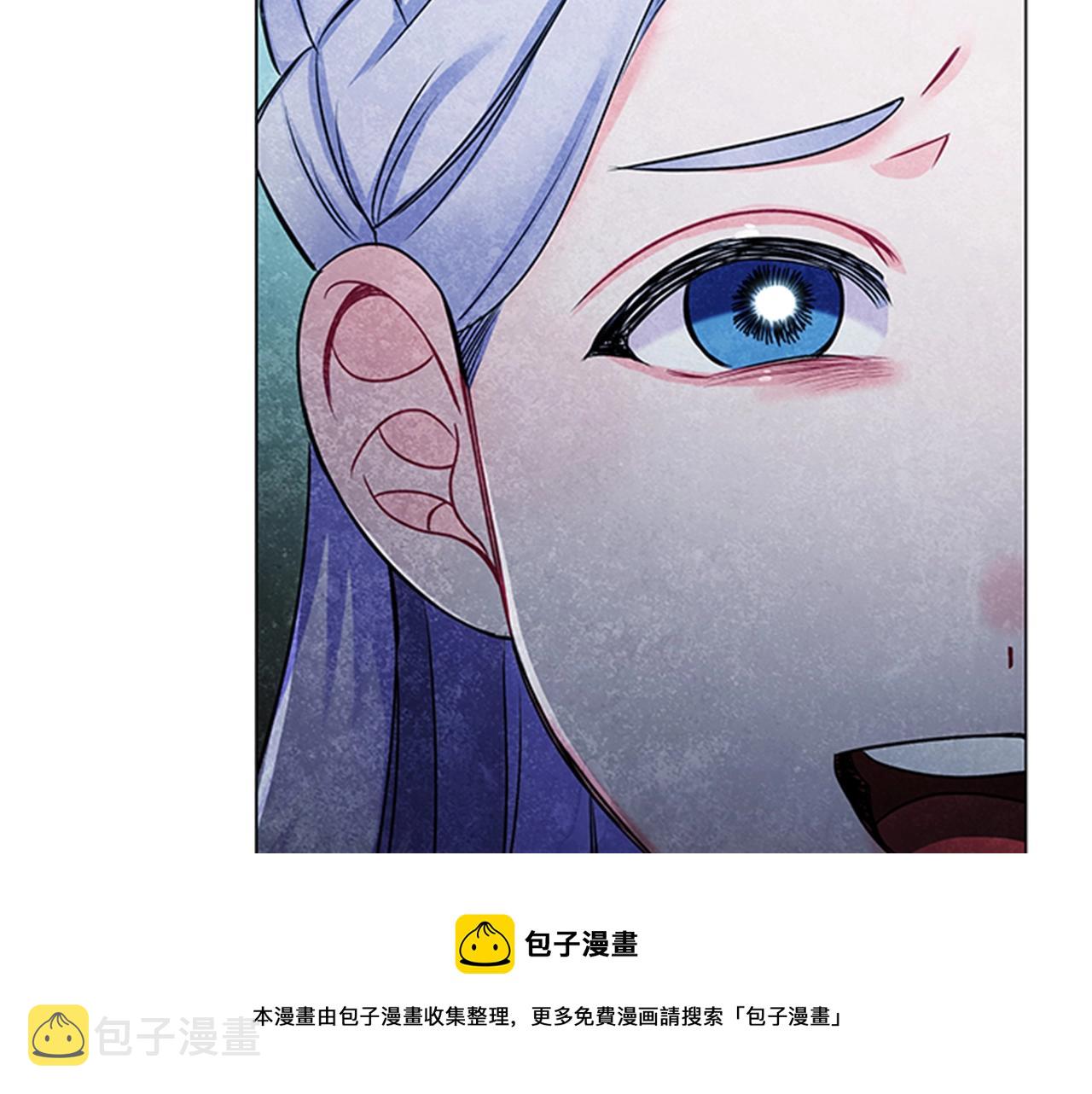 第8话 婊子的茶会56