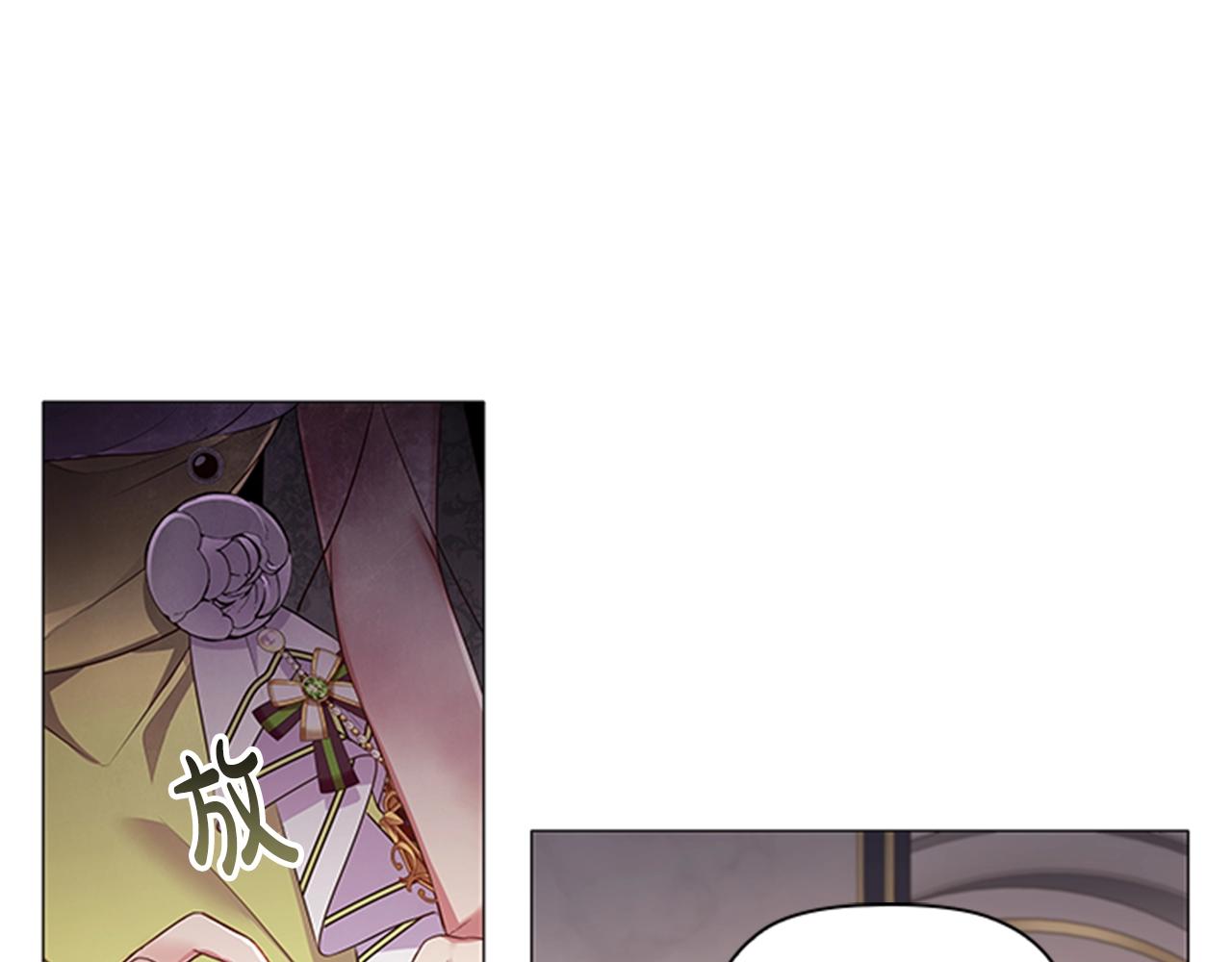 第19话 单相思134