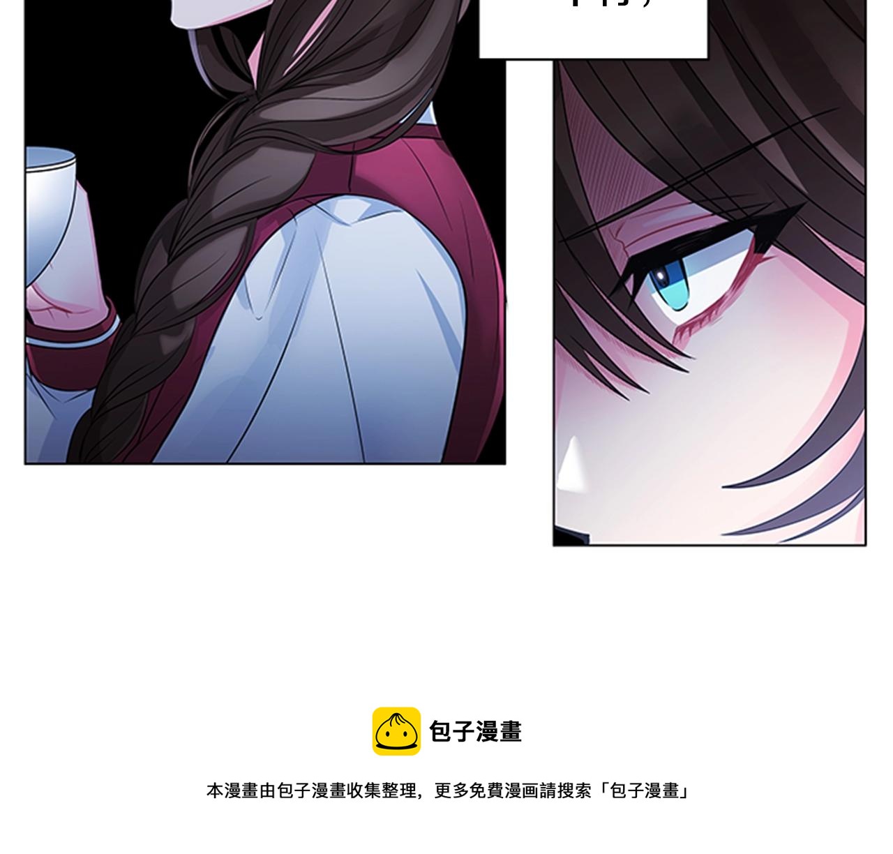 第5话 给我滚出去！56