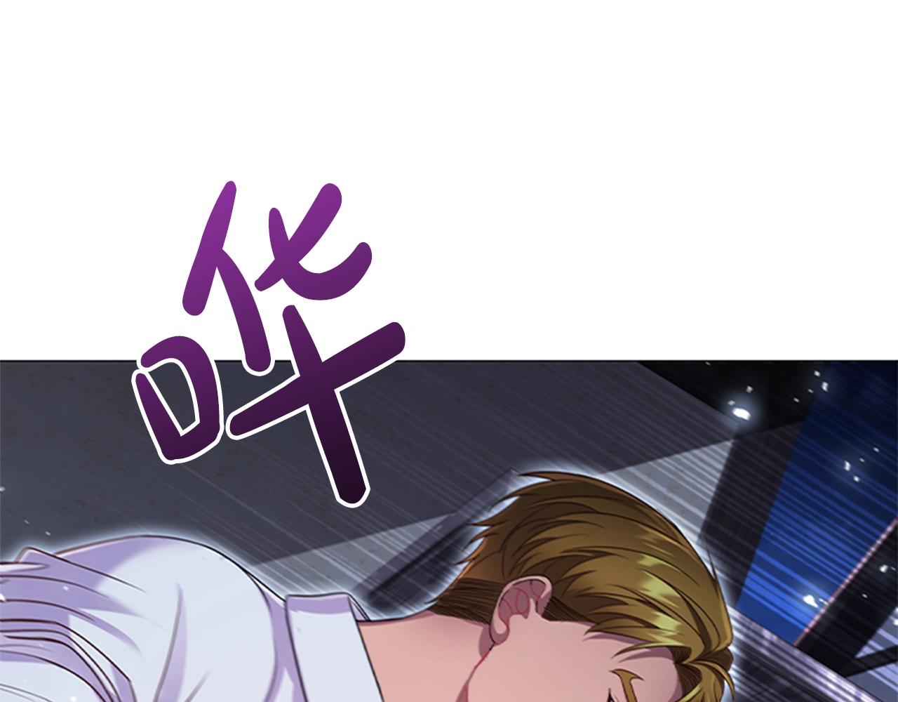 第14话 上钩了48