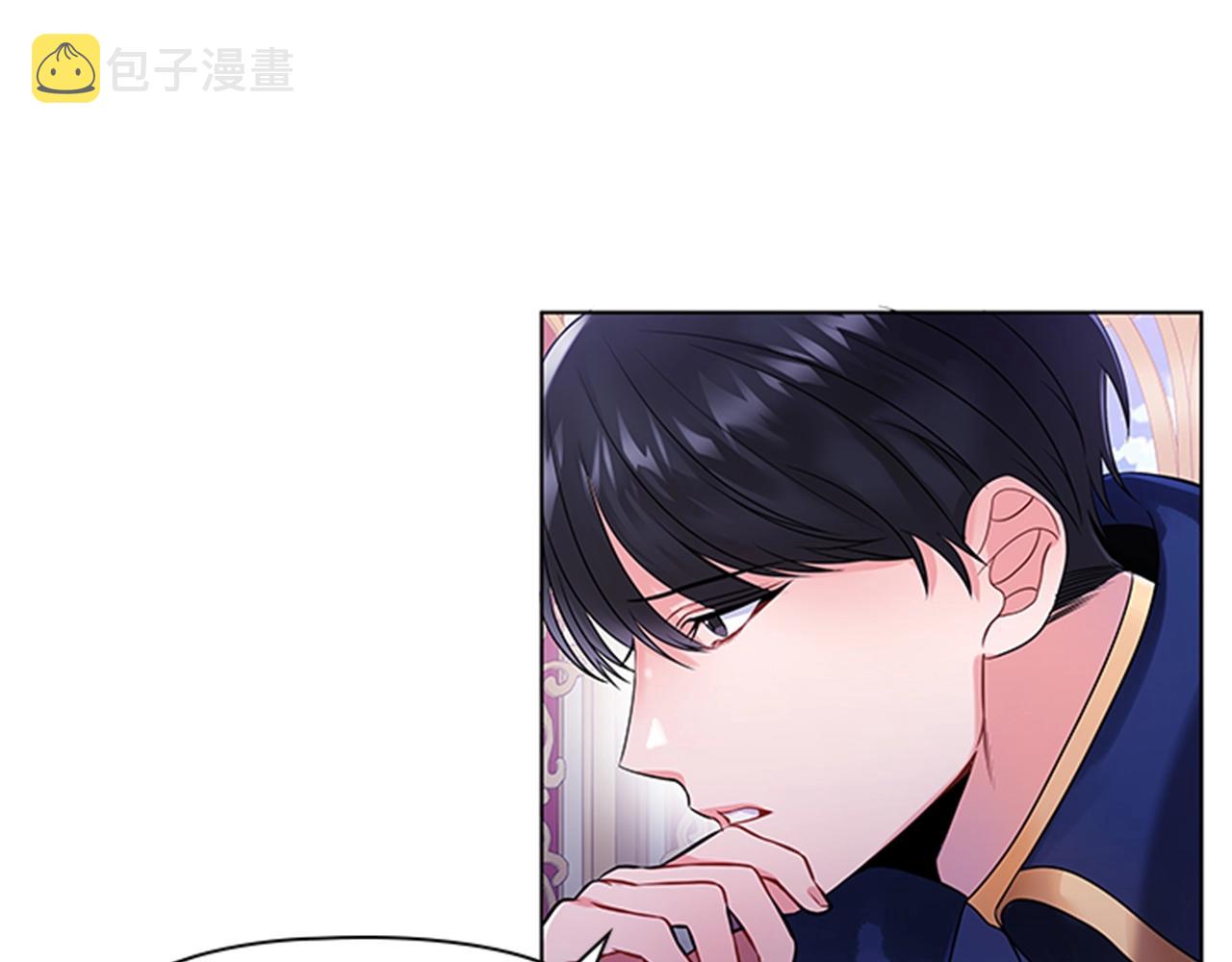 第4话 拿开你的脏手！66