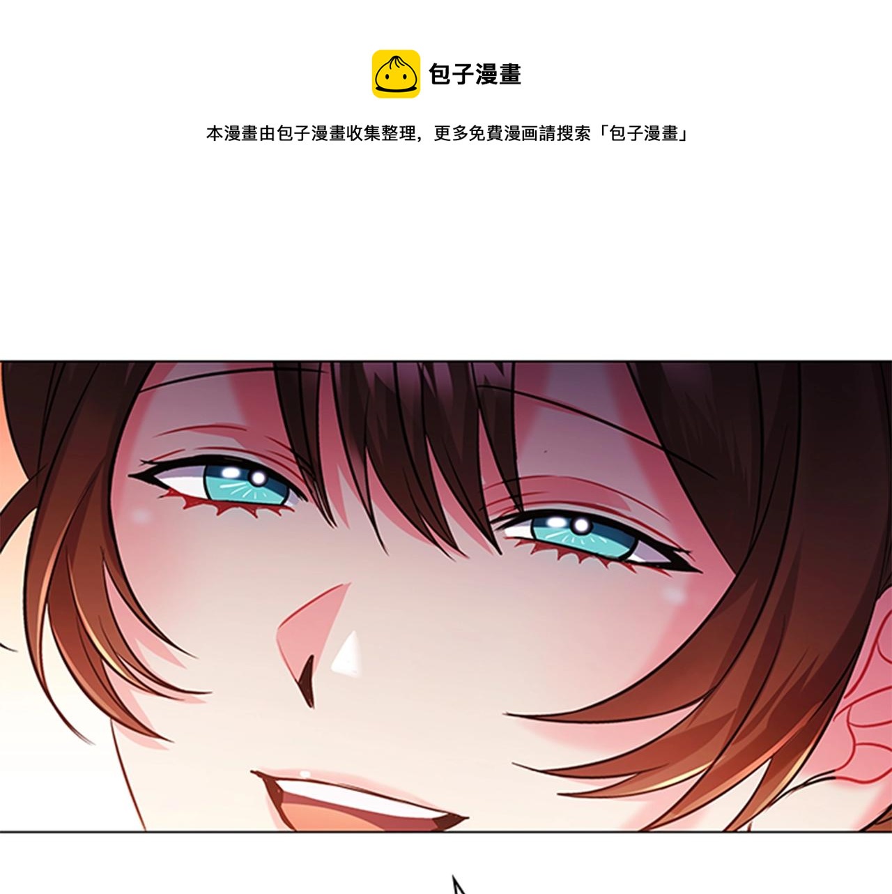 第5话 给我滚出去！68