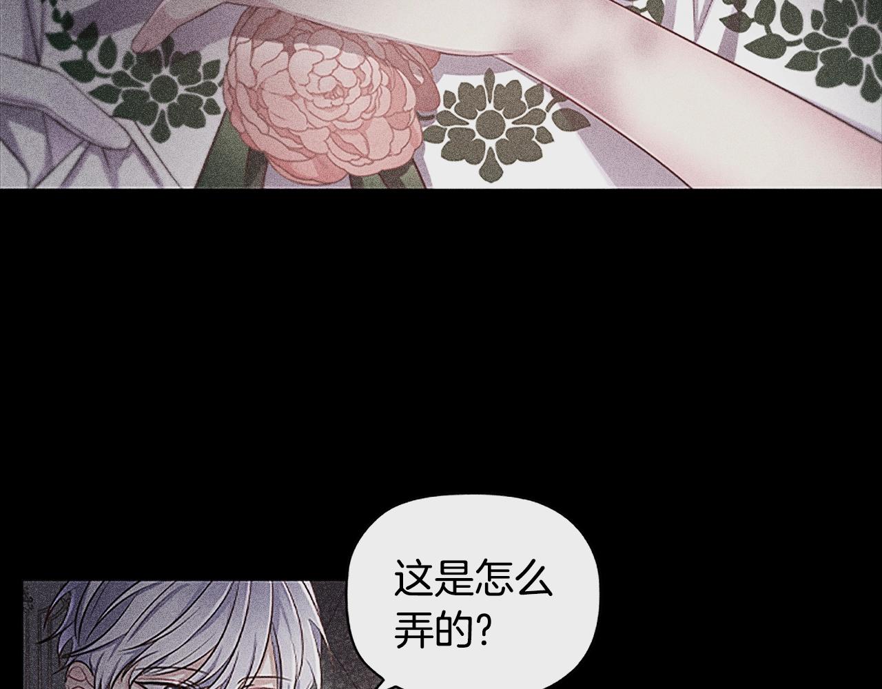 第23话 作证35