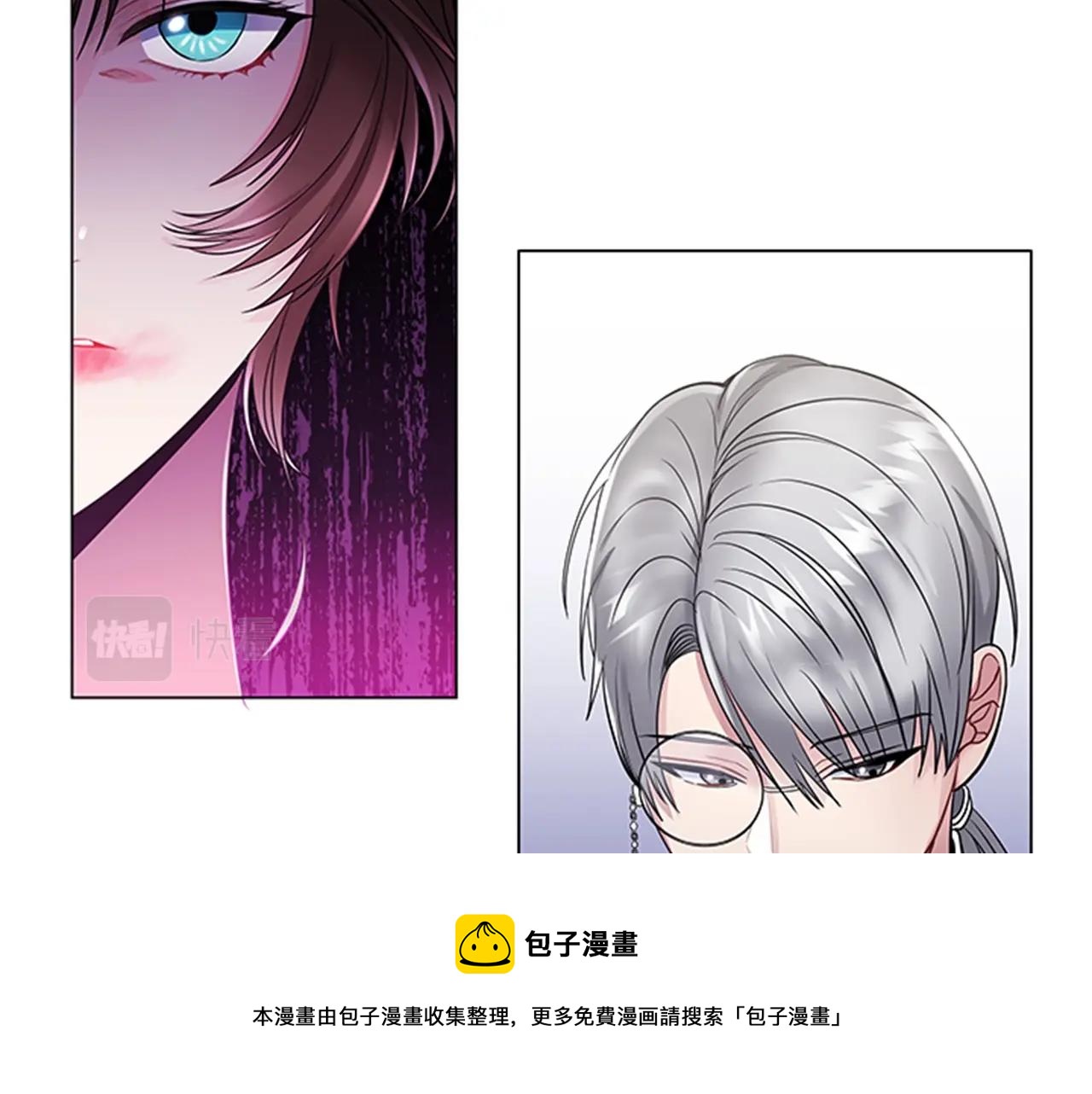 第4话 拿开你的脏手！152