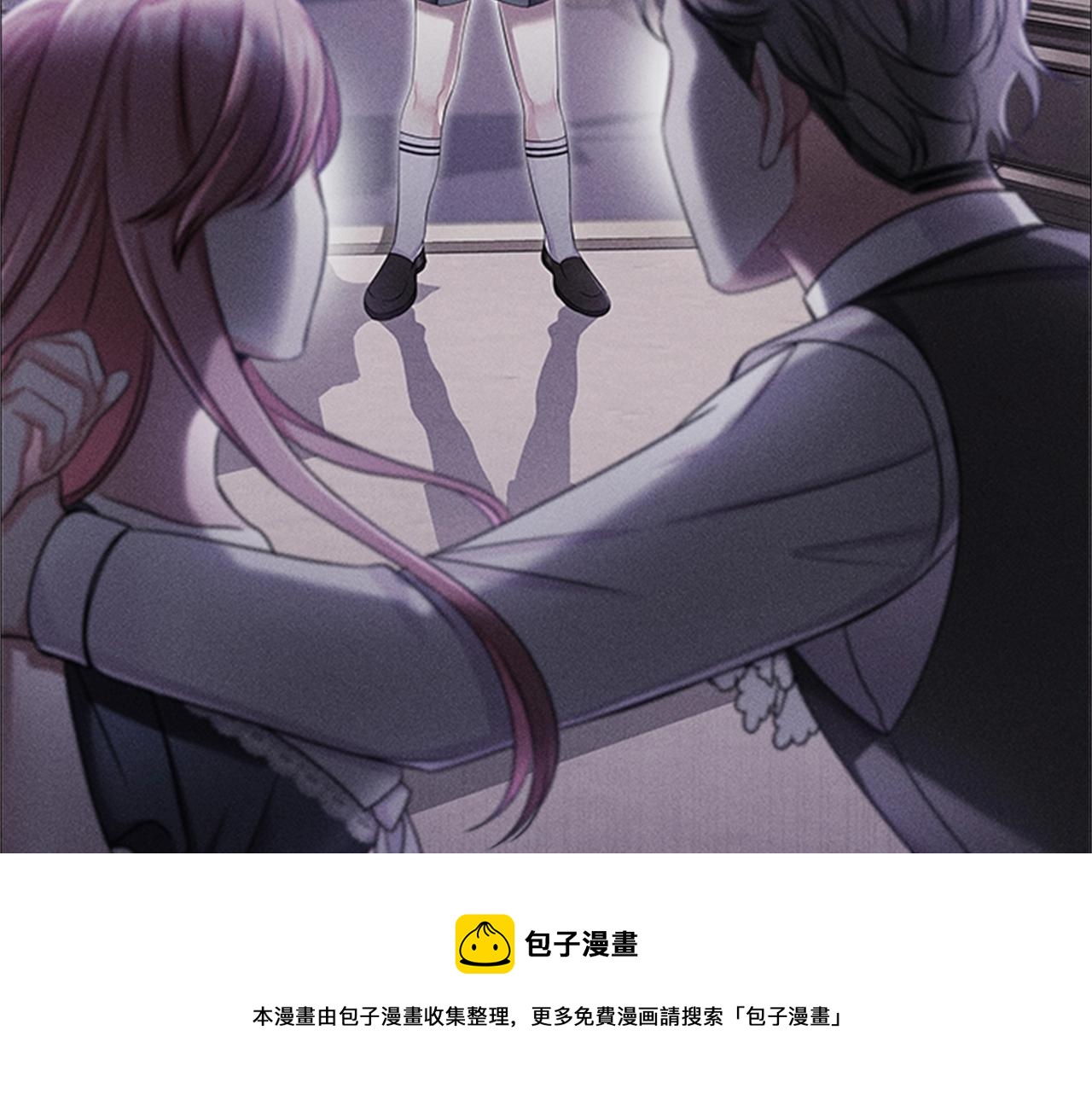 第9话 求你离开这个家88