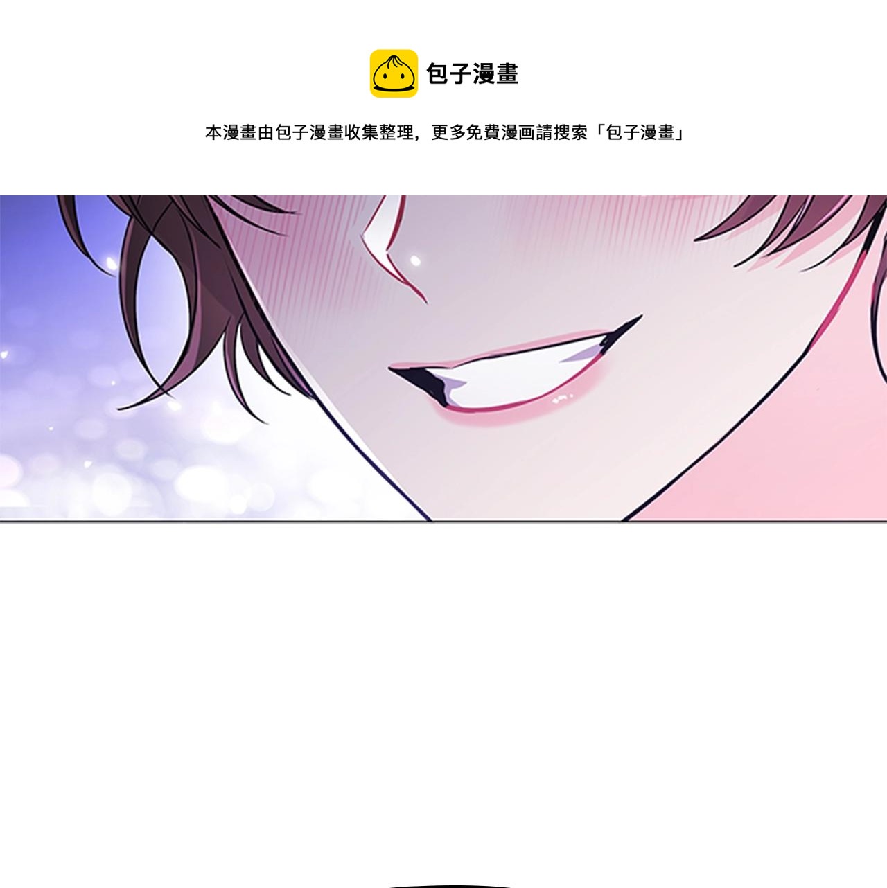 第7话 初见大公89