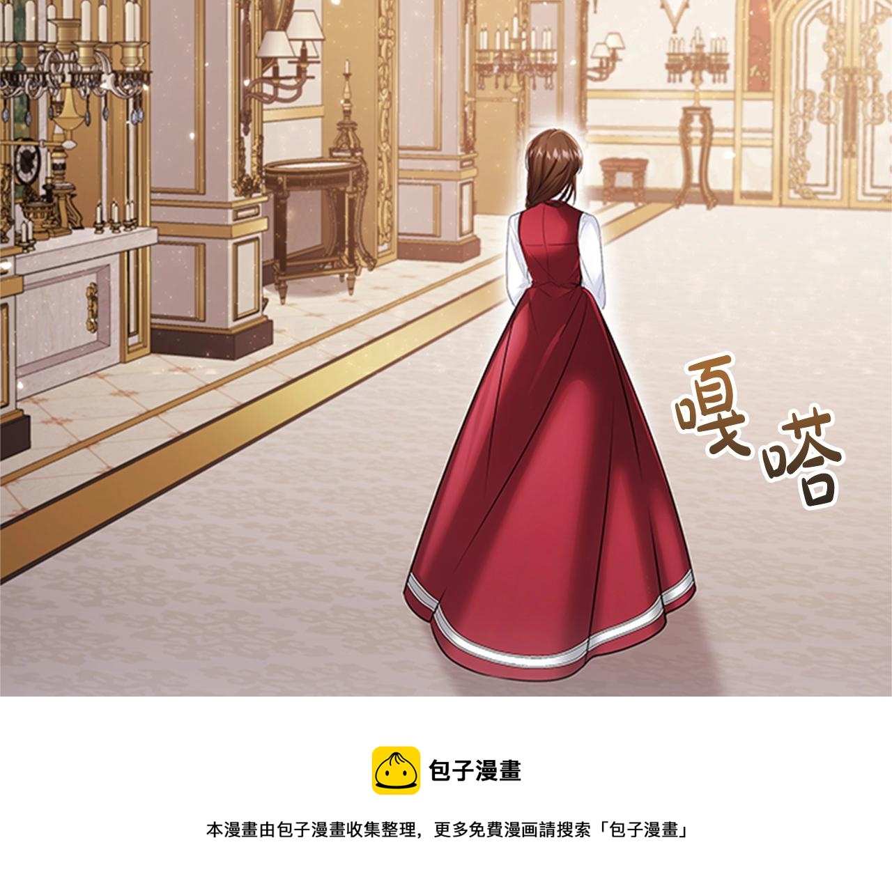 第5话 给我滚出去！72