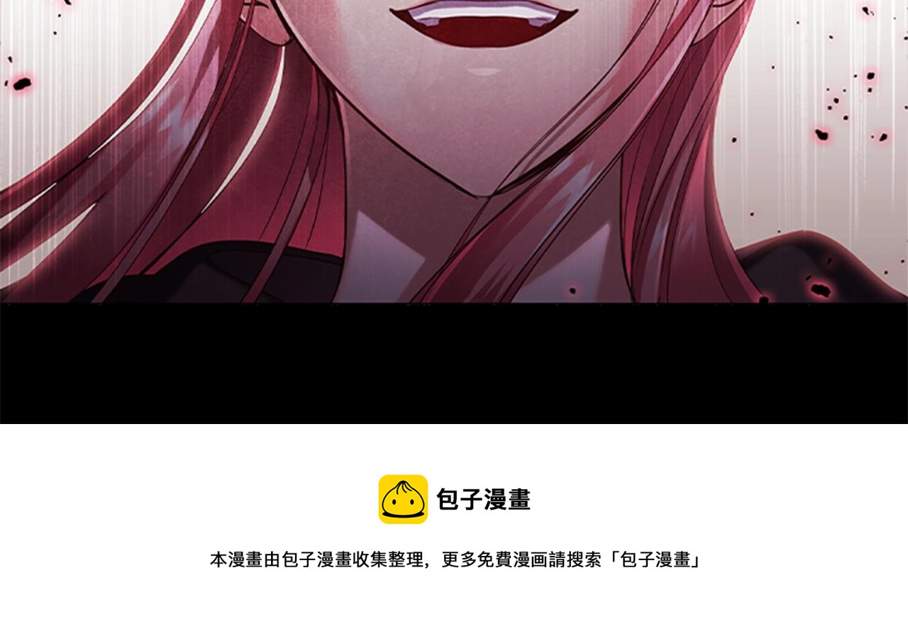 第0话 觉醒的恶意88