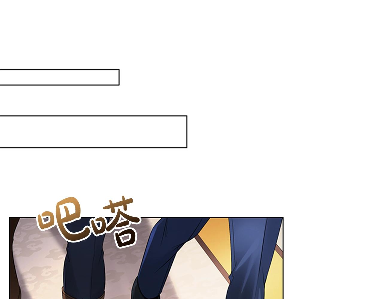 第3话 奇怪的朋友125