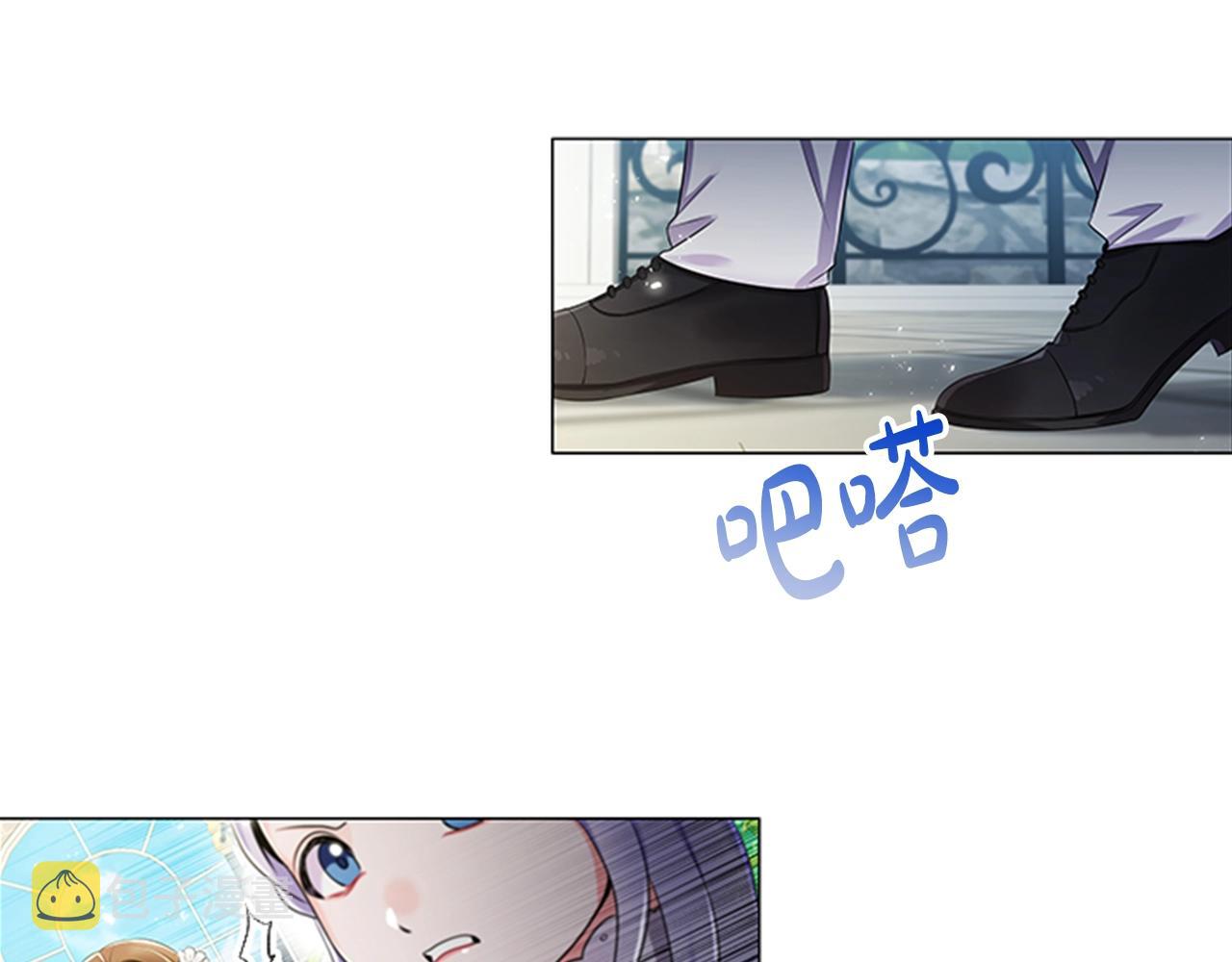 第8话 婊子的茶会81