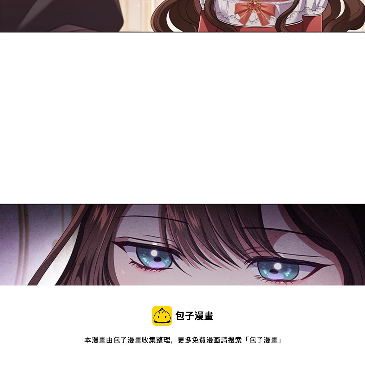 第15话 我需要一种药40