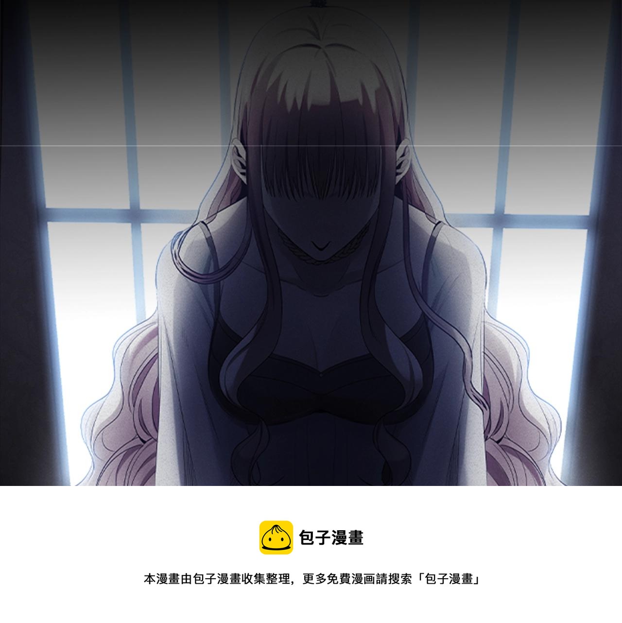 第0话 觉醒的恶意20
