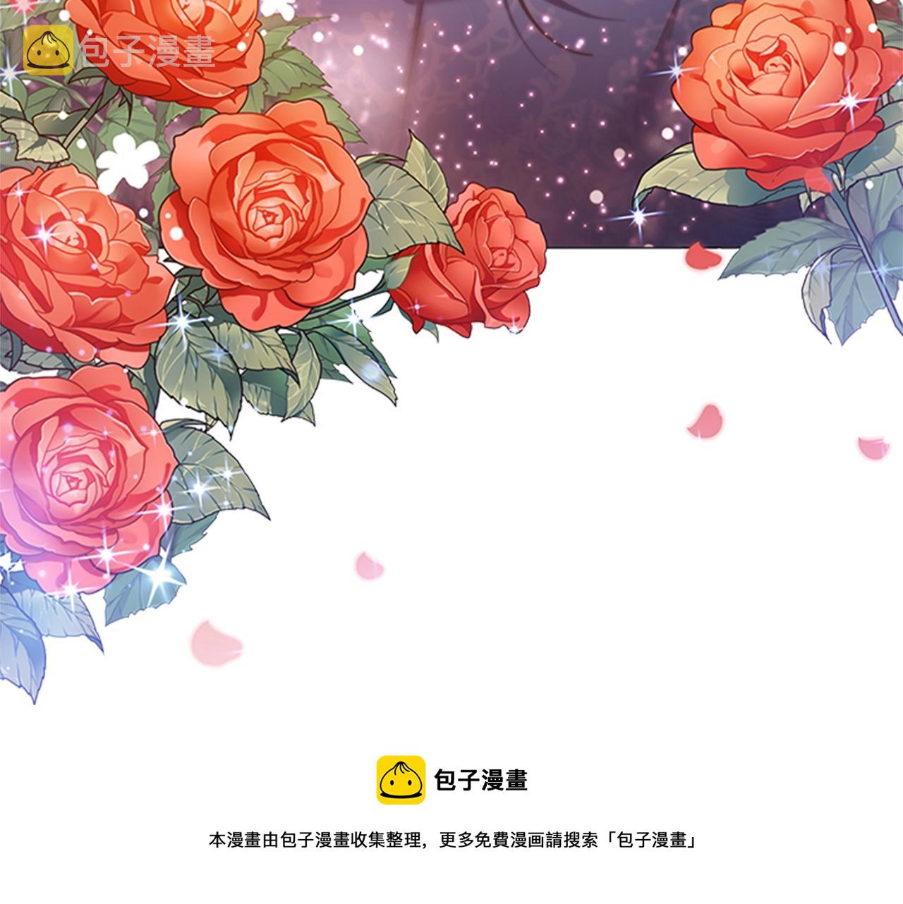 第18话 弱者的反击20