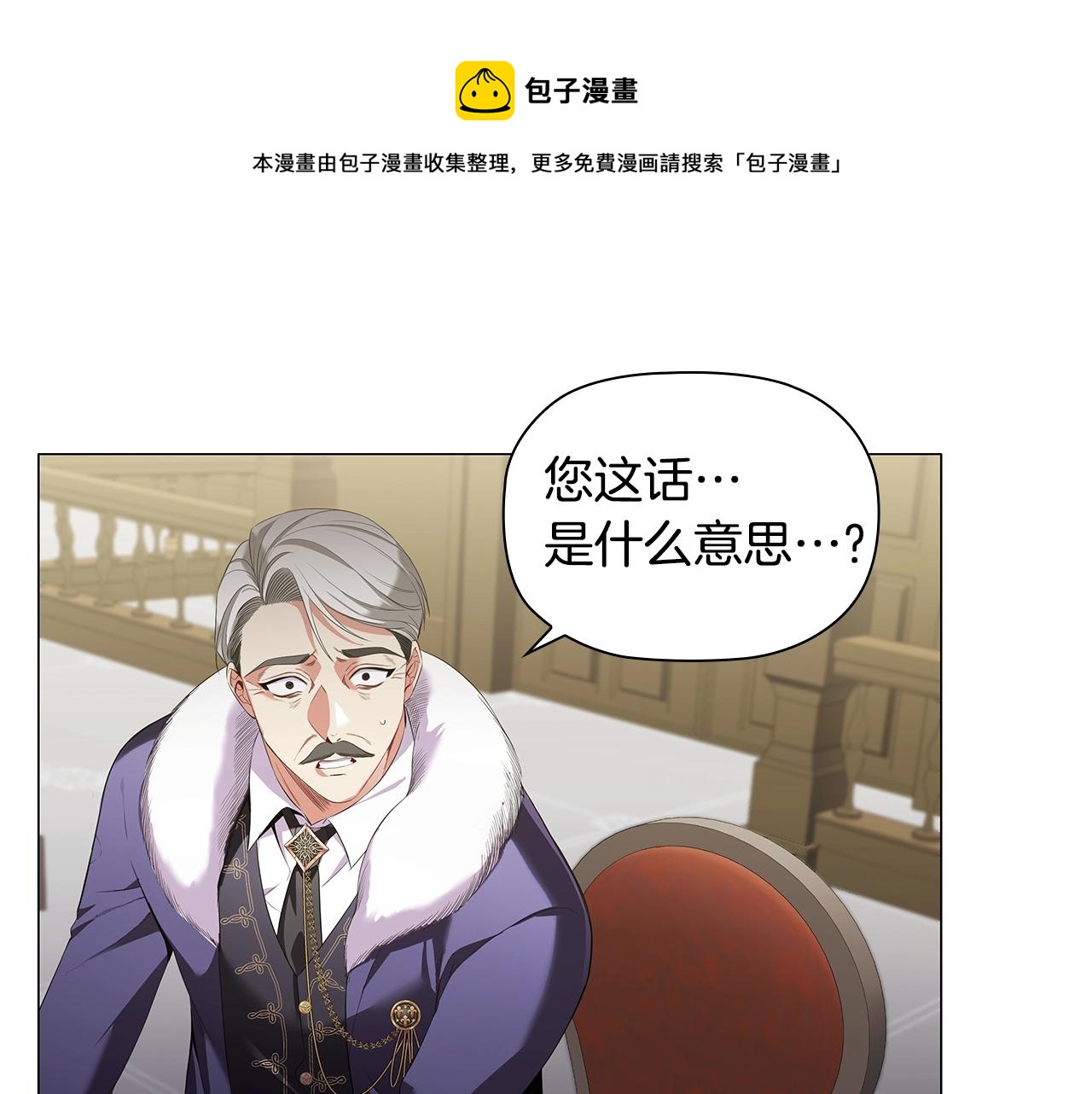 第23话 作证0