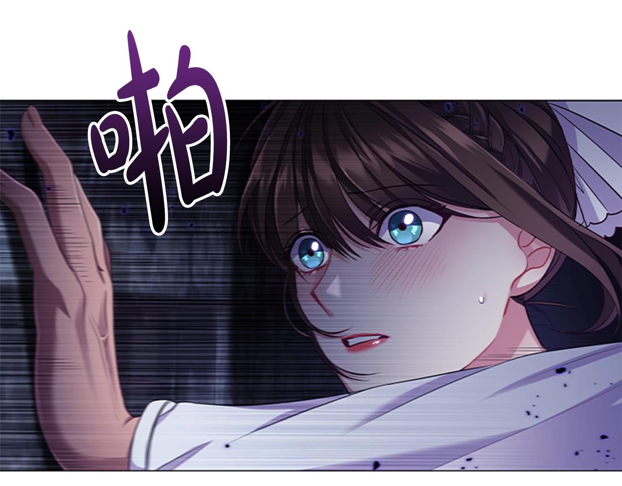 第14话 上钩了84