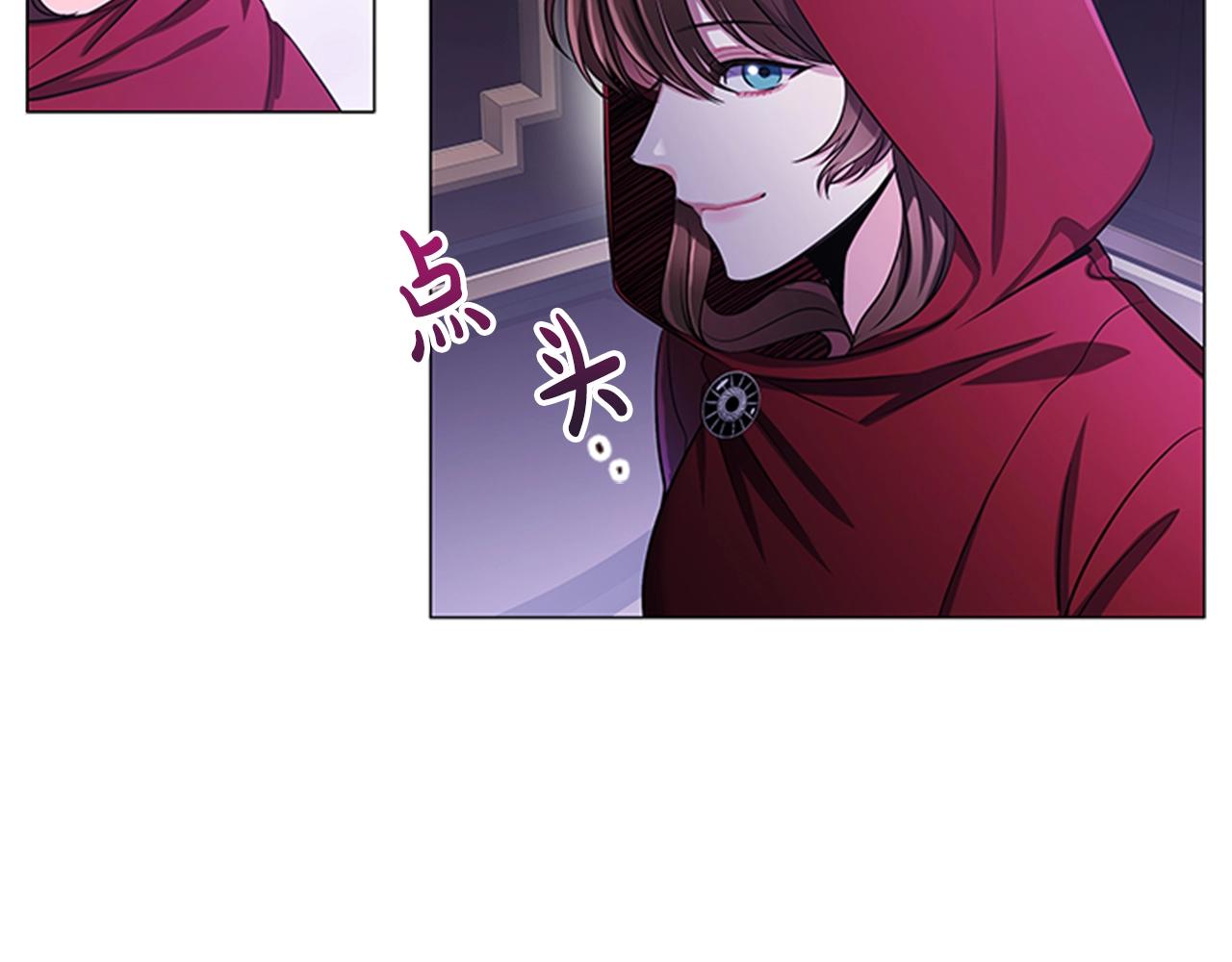 第10话 代价47