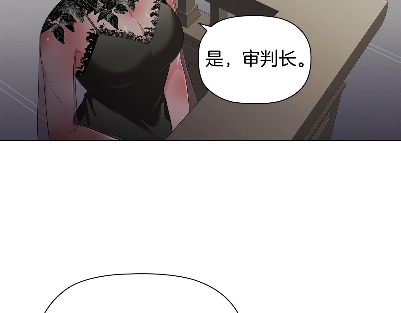第23话 作证53