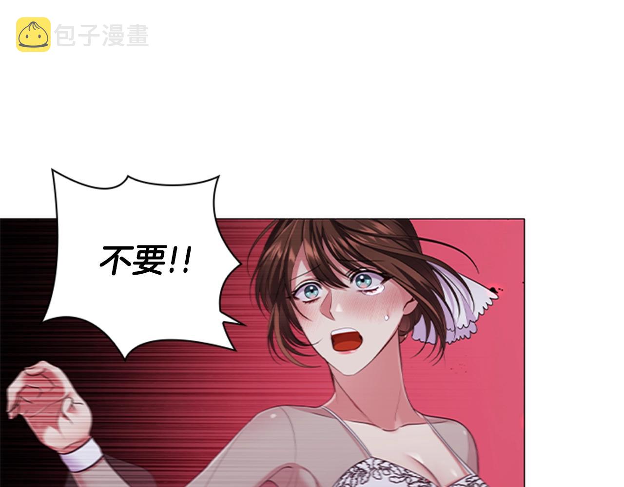 第14话 上钩了102
