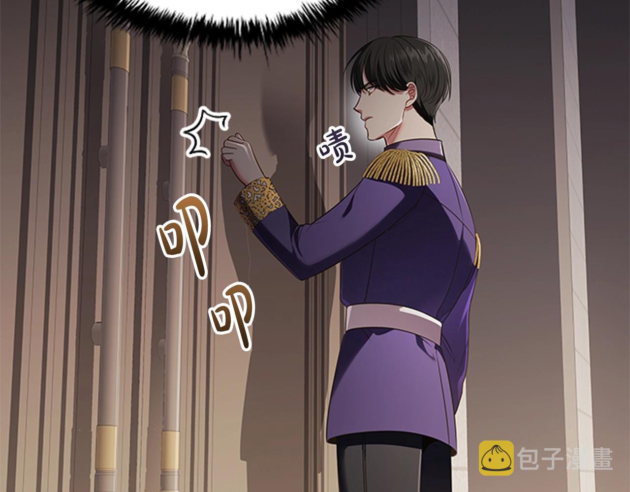 第16话 戏精上线112