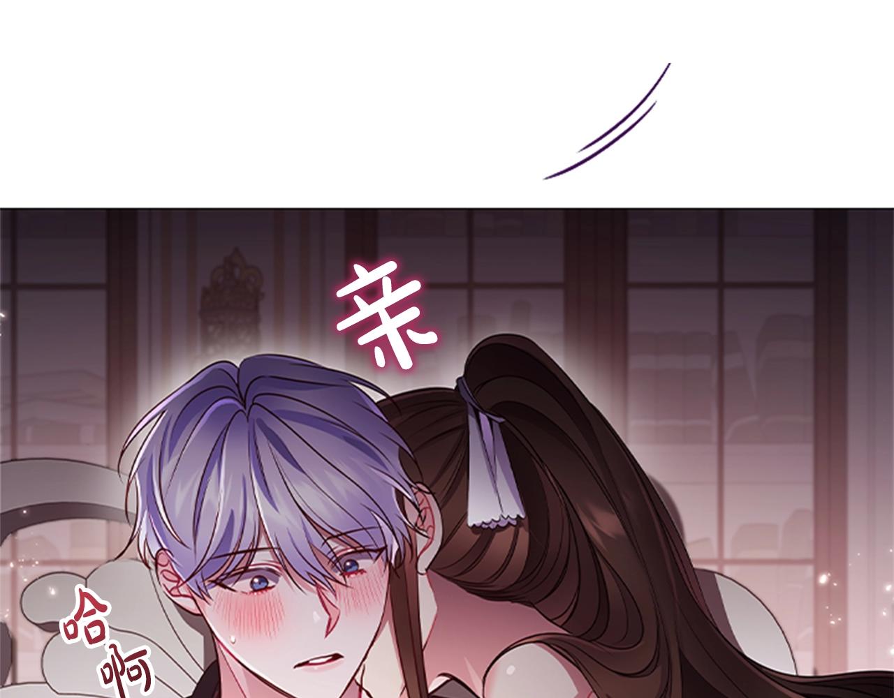 第12话 诚意134