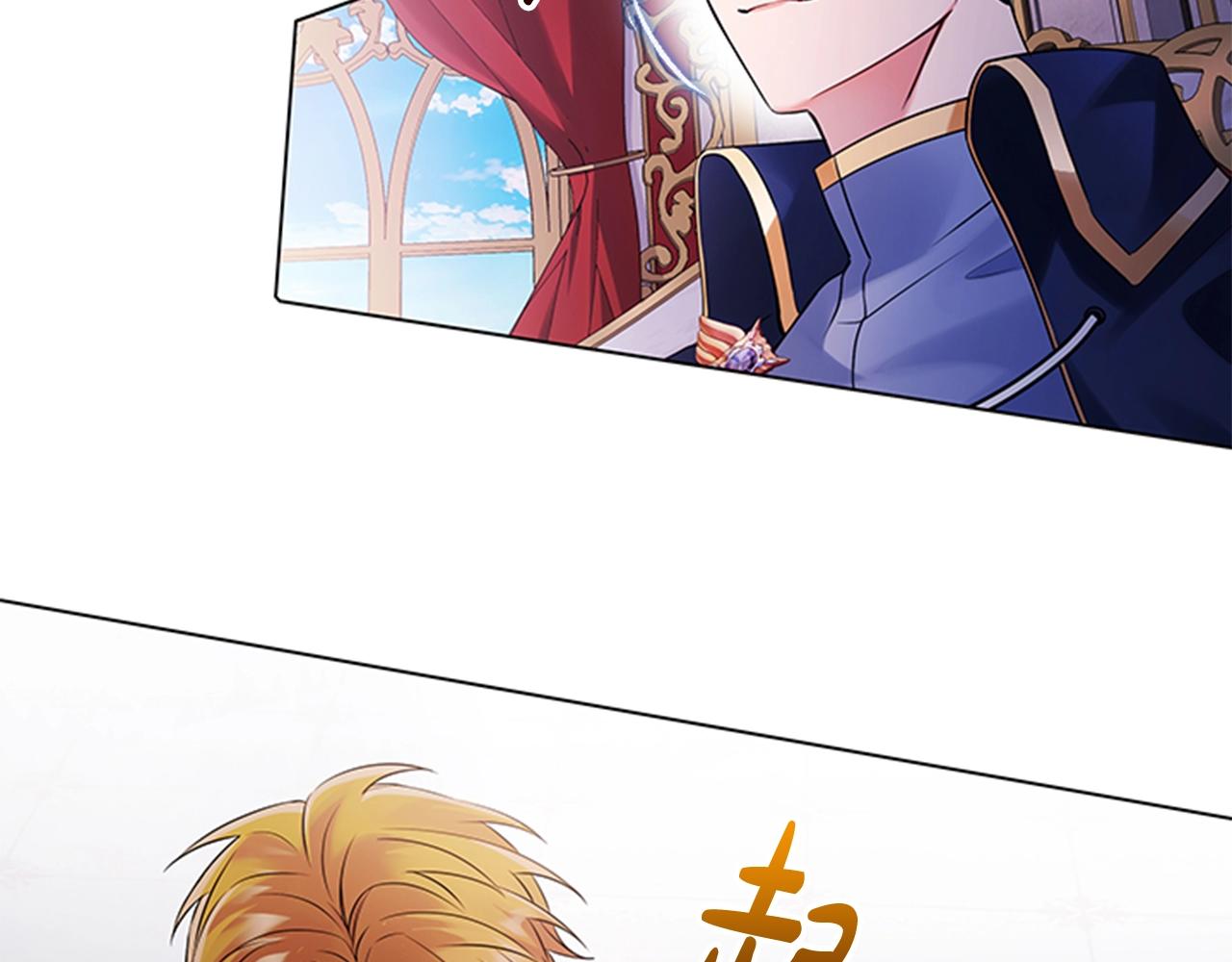 第3话 奇怪的朋友203