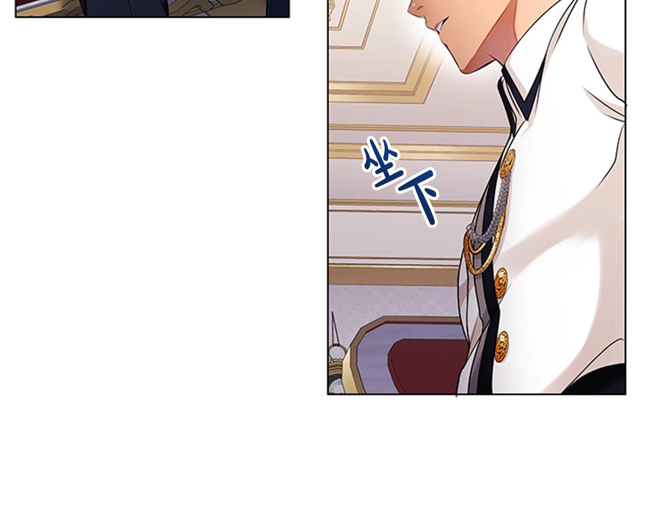 第3话 奇怪的朋友169