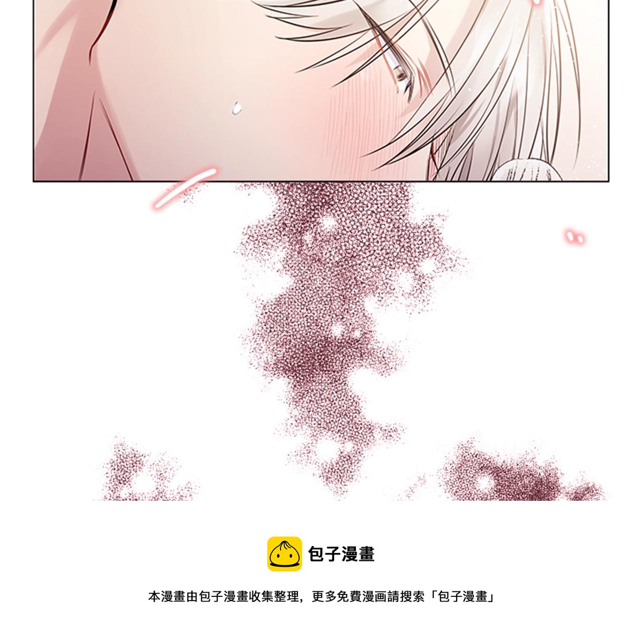 第1话 诡秘的关系116