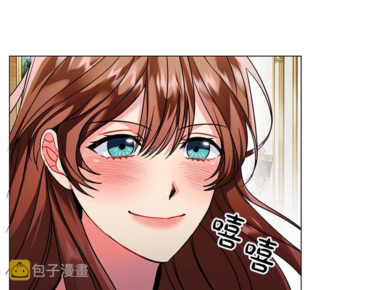 第2话 找到你了！158
