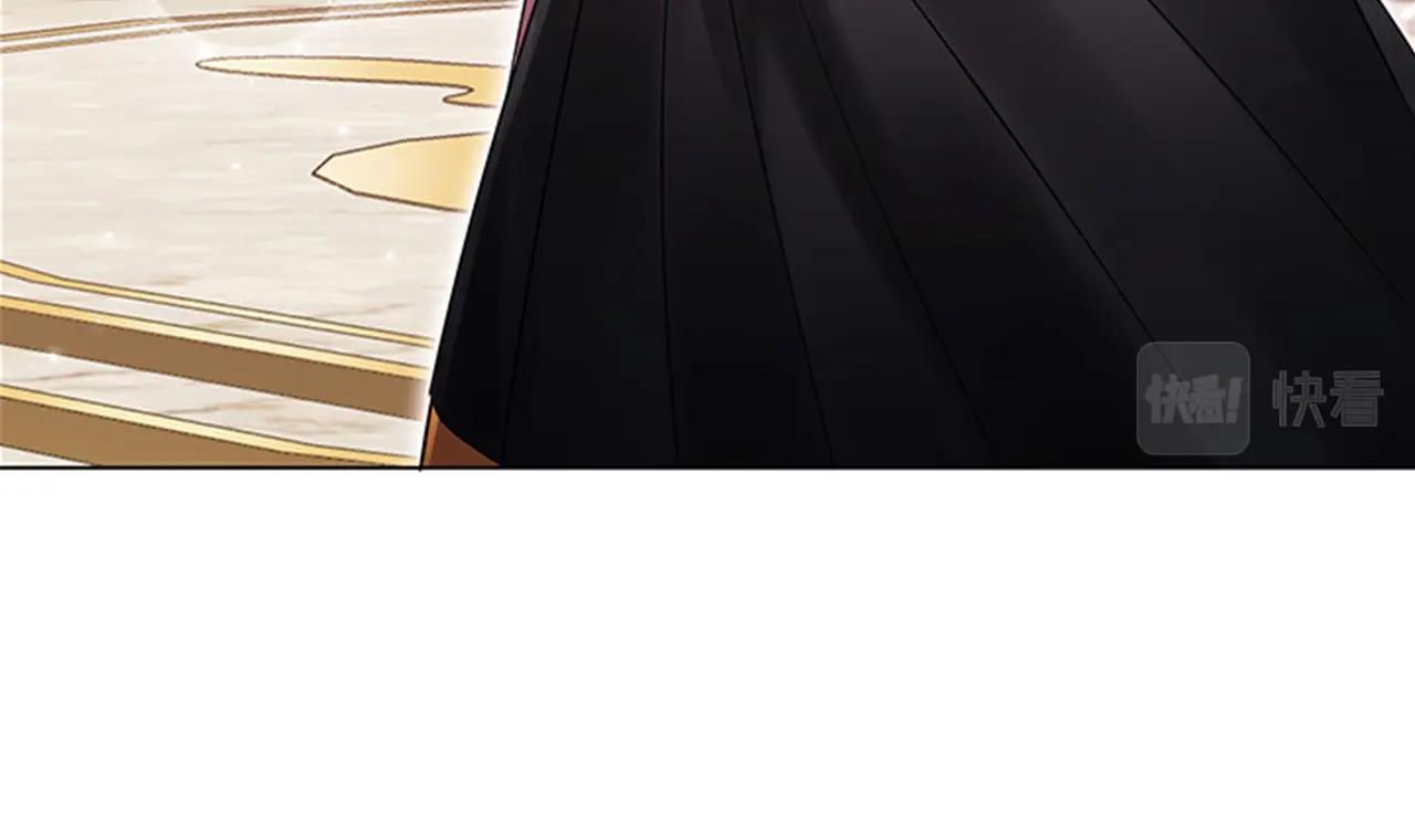 第3话 奇怪的朋友161